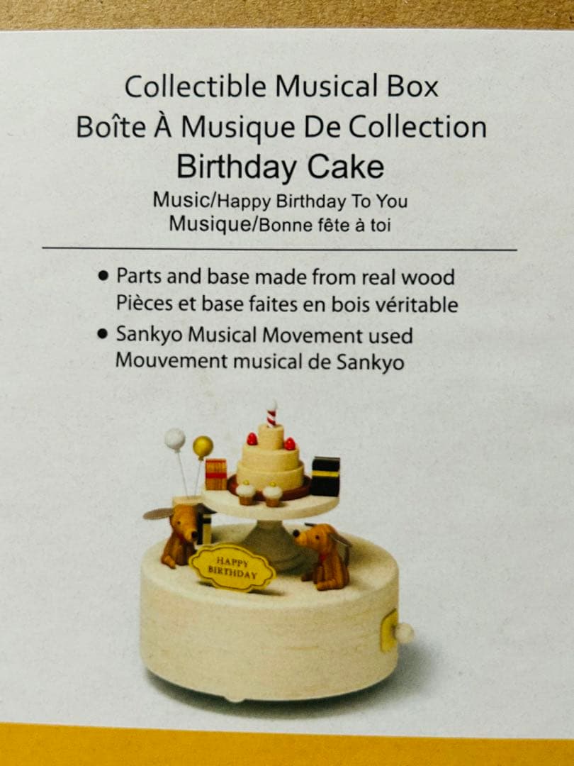 新品wonderful lifeのハンドメイドの木製オルゴール、犬、お誕生日