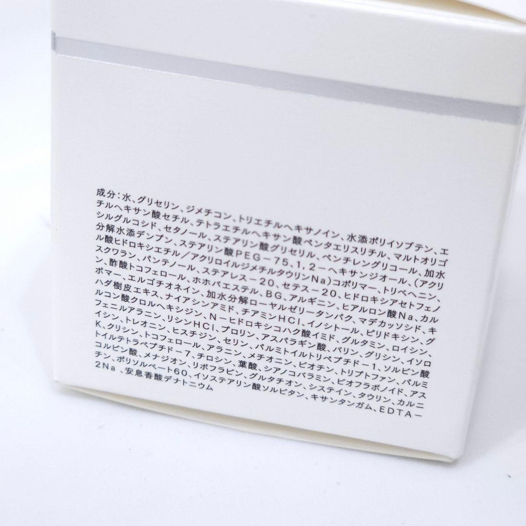 未使用 開封済 JC PROGRAM 水光クリーム 30g 自由が丘クリニック