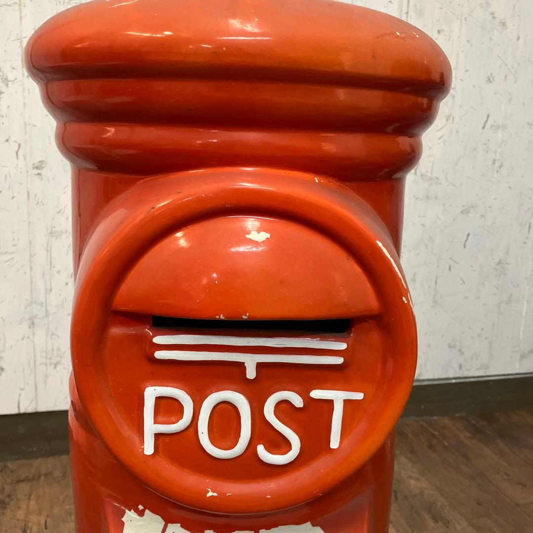 B-壁 昭和レトロ 大型郵便ポスト POST ポスト 郵便 手紙 レター 陶器製