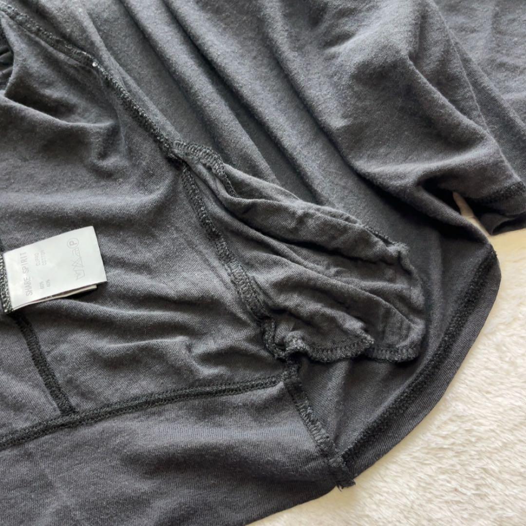 share spirit シェアースピリット　カーディガン ボレロ　パーカー