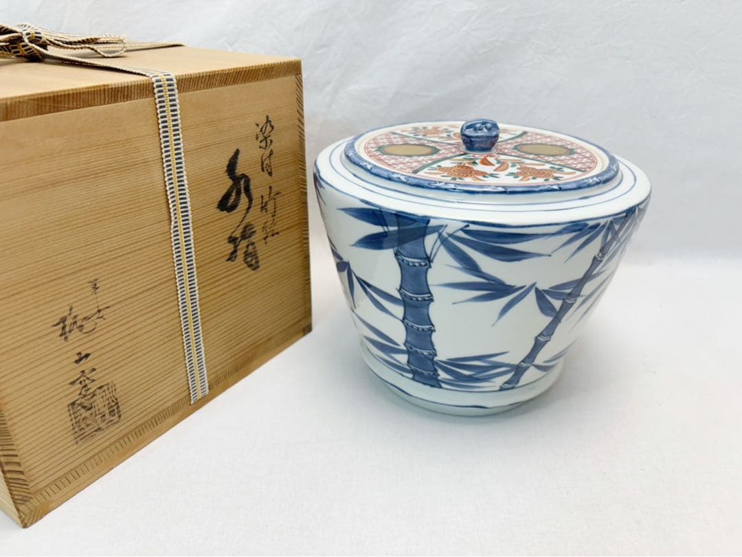 ほぼ未使用 茶道具 手塚大示作 平安 桃山窯 染付竹絵 水指 底印 共箱
