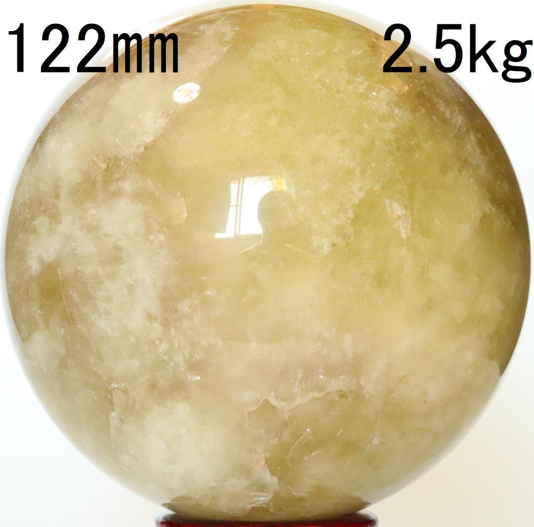 フランキンセンス出品（他の方は購入をご遠慮ください）