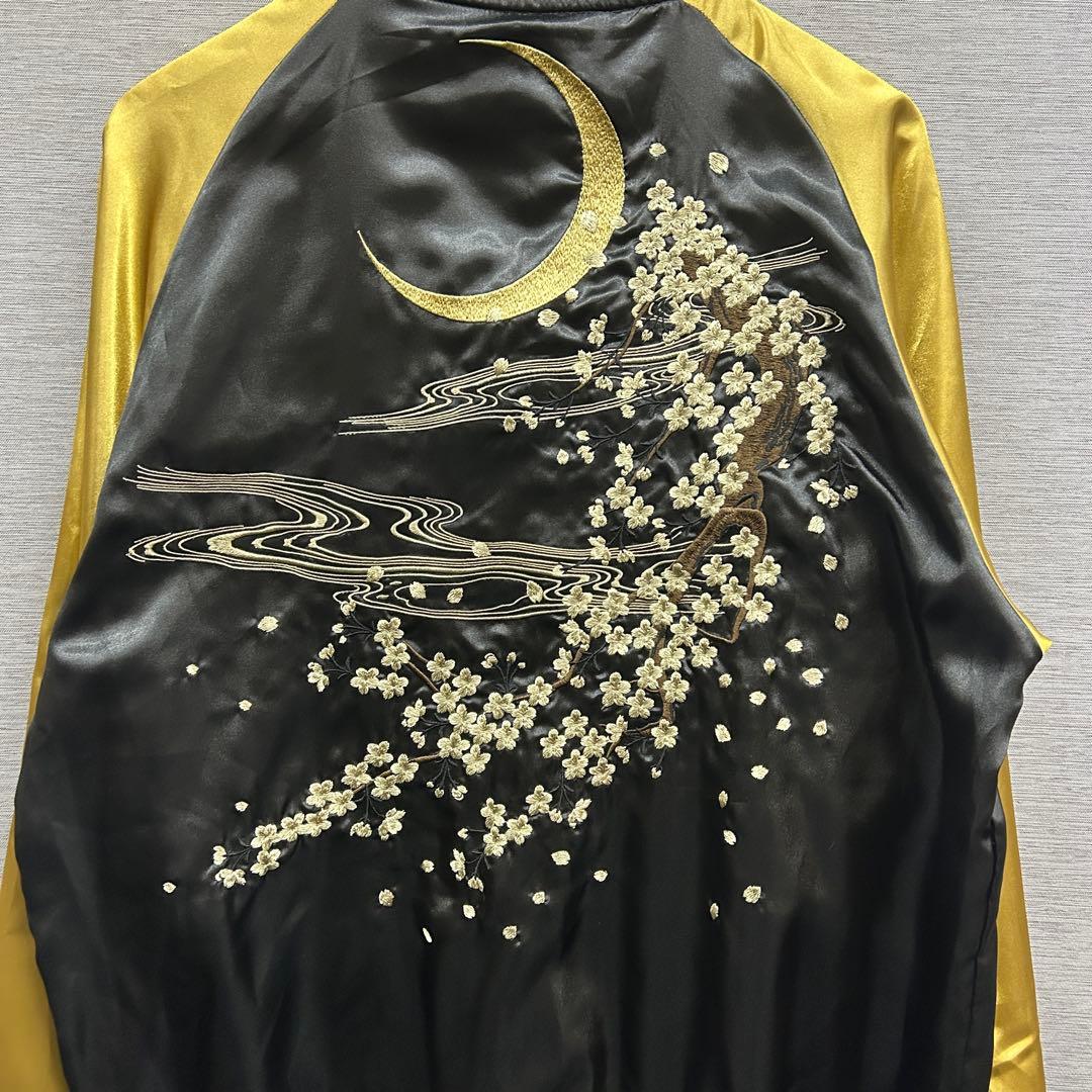 タグ付き 絡繰魂 和柄 スカジャン 月 桜 刺繍 ブラック ゴールド