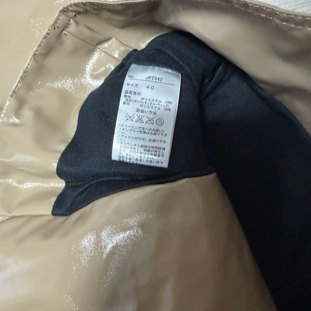 Jean Paul Gaultier ゴルチエ ダブルライダース デッドストック