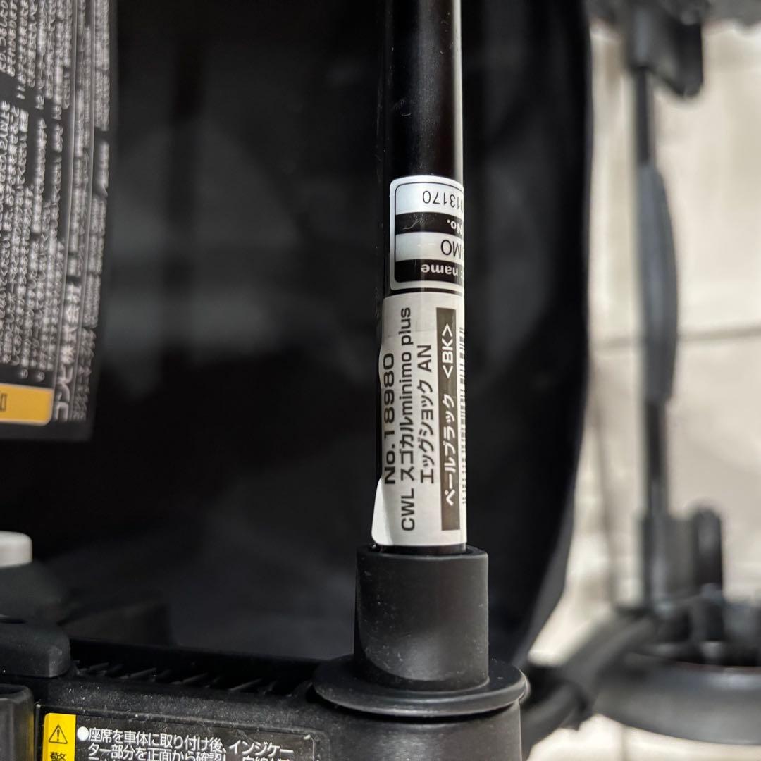 tsuka可能な限りお値下げします☺︎︎