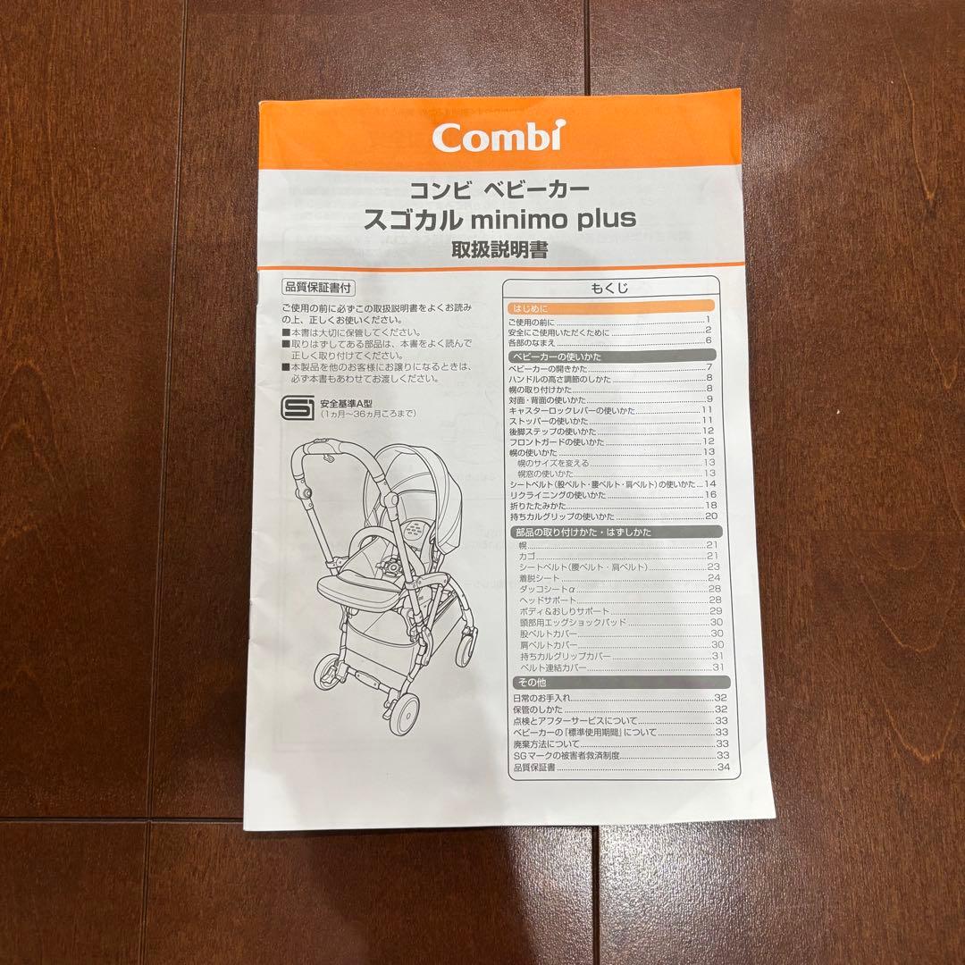 tsuka可能な限りお値下げします☺︎︎