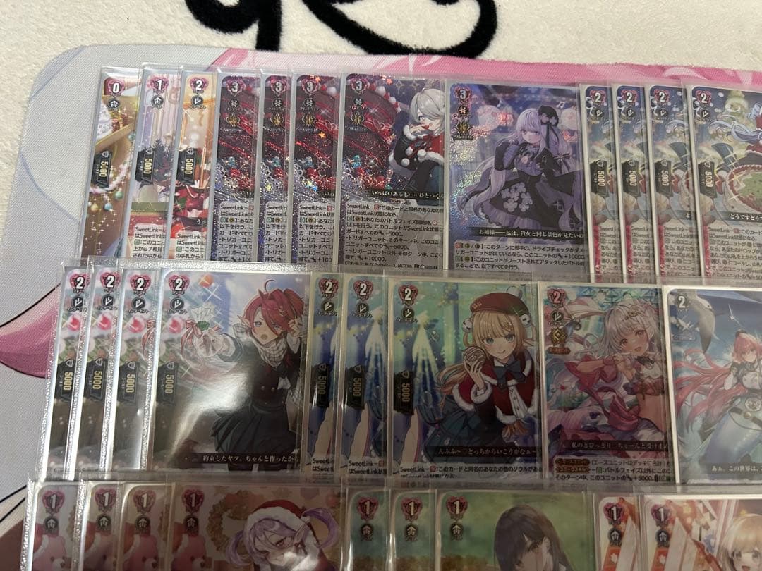 【公式スリーブ付き】ヴァンガード SweetLinker フラティ デッキ