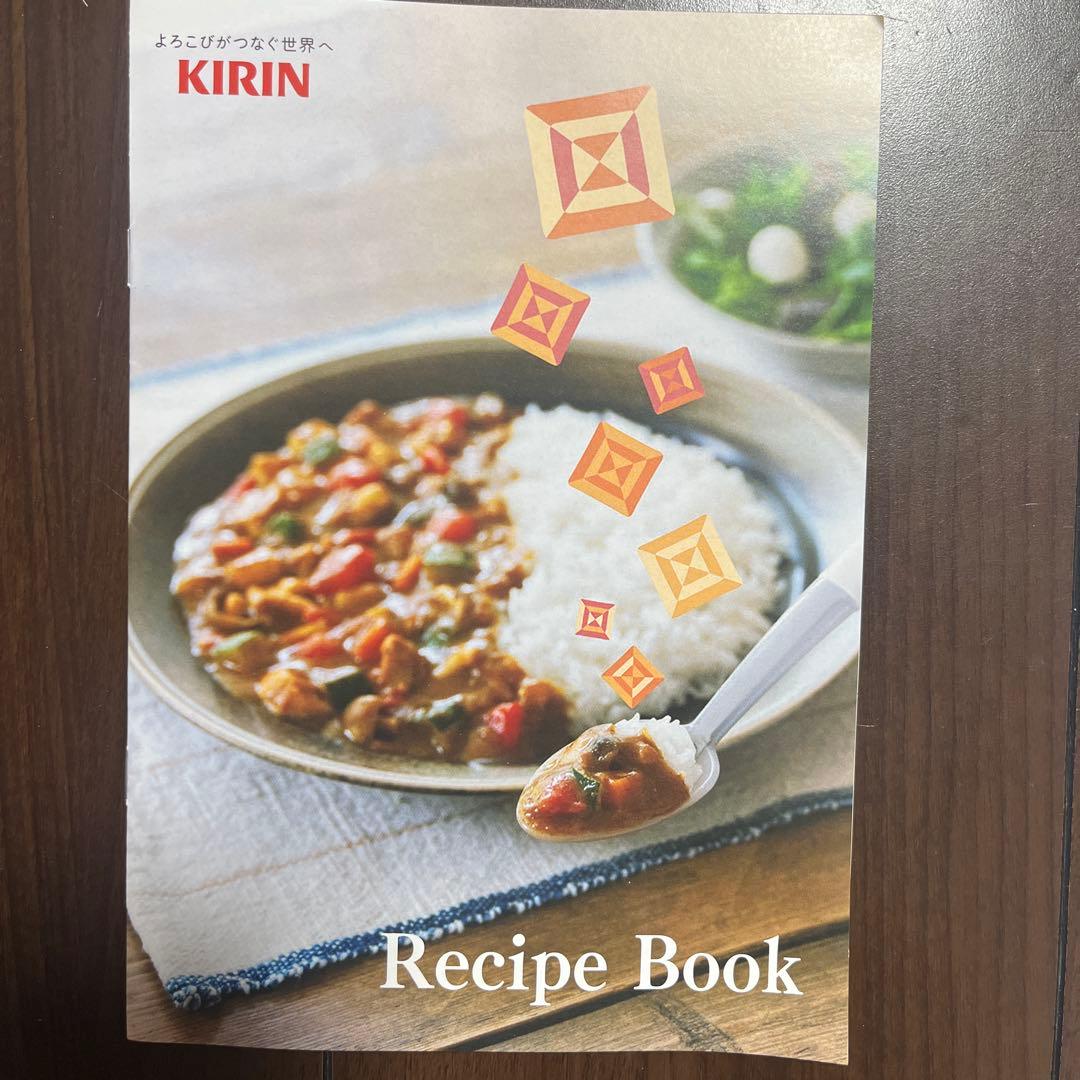 ⭐︎新品 未開封⭐︎ キリン エレキソルト スプーン （KIRIN）　カレー付き