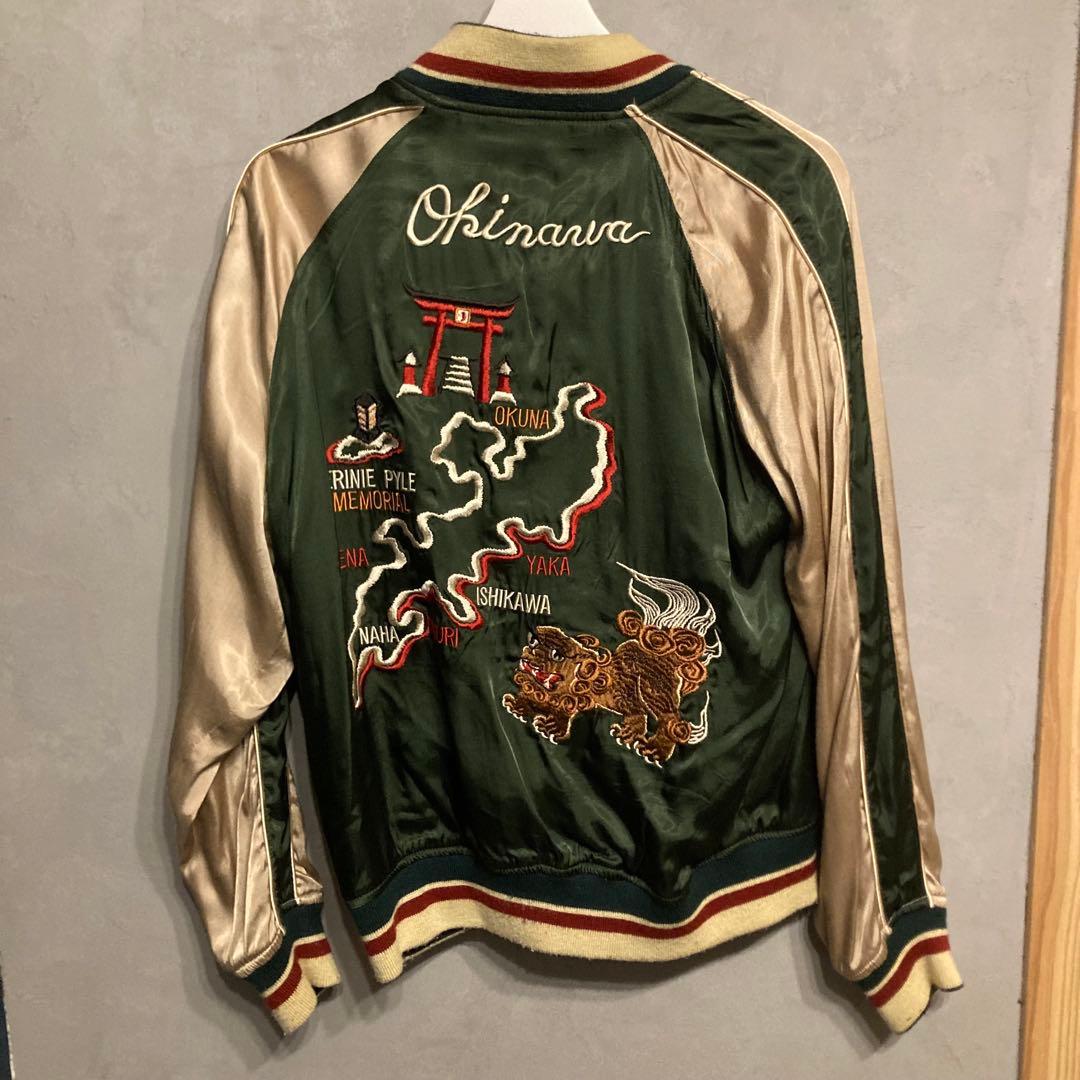 Houston スカジャン 顔虎　沖縄　Okinawa TAUCII 緑　黒