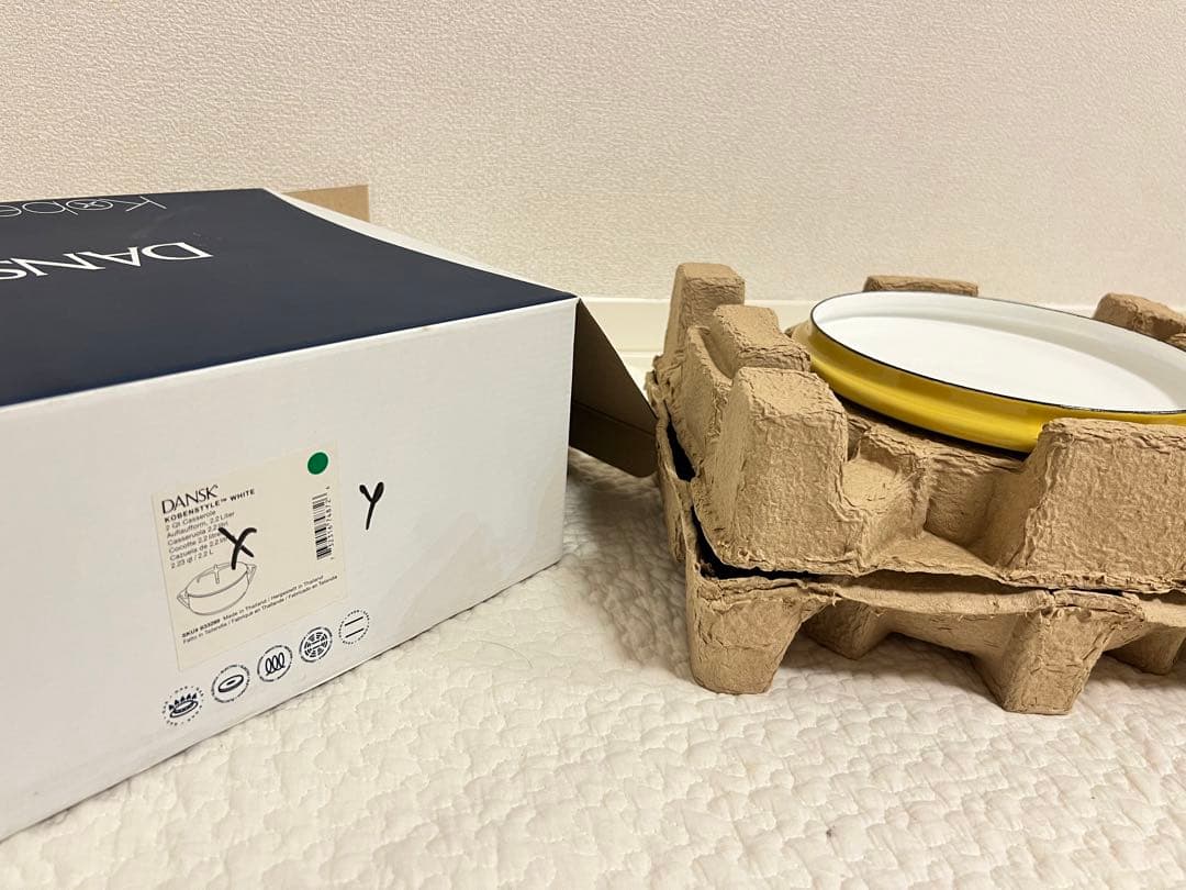 ダンスク マスタードイエロー 新品未使用 両手鍋 18cm DANSK