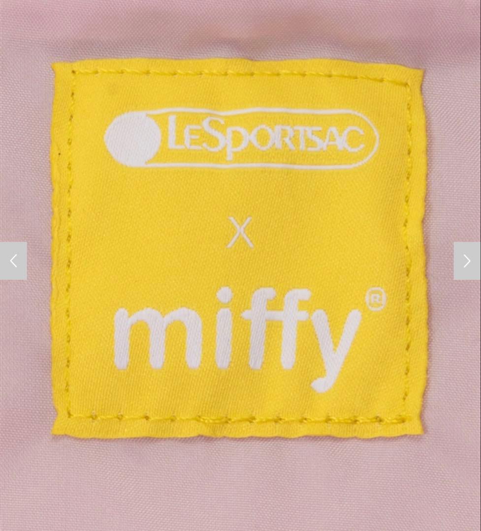 新品未使用LeSportsac×Miffy DELUXE LGWEEKENDER