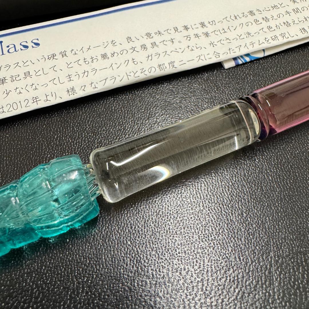 GA7123◆未使用 iroka glass ガラスペン 色華硝子 色彩変化♪