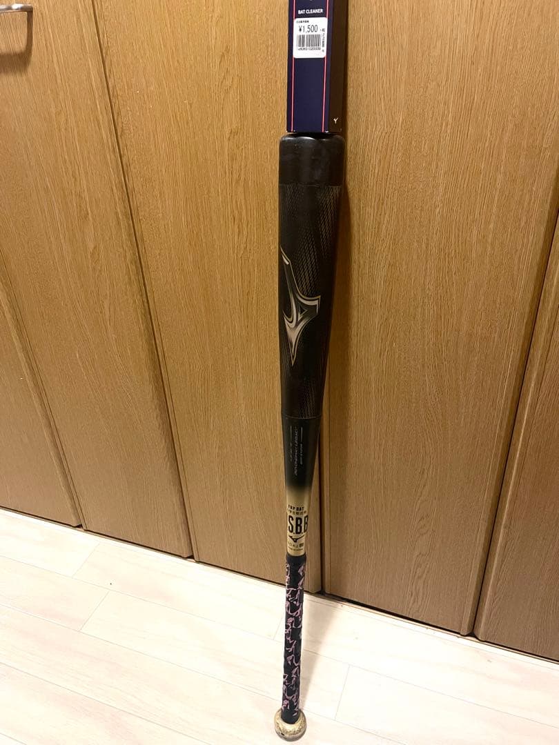 【2025モデル】LEGACY 少年軟式　レガシー　80cm クリーナーセット