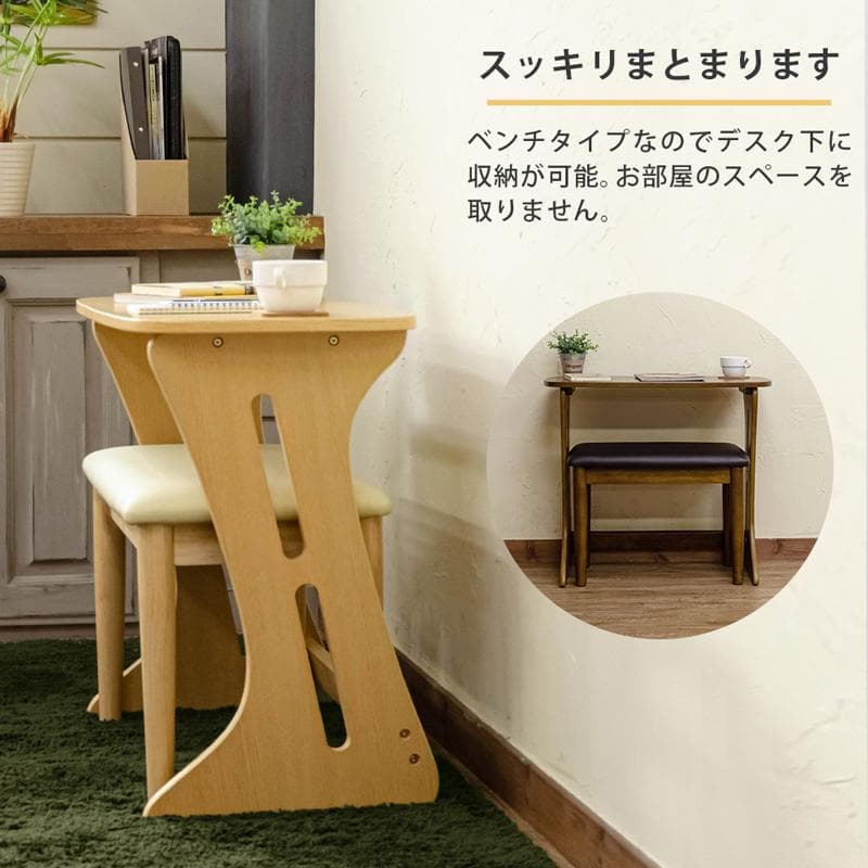 【新品・送料無料】コンパクトデスク＆チェアセット　DBR/NA/WW