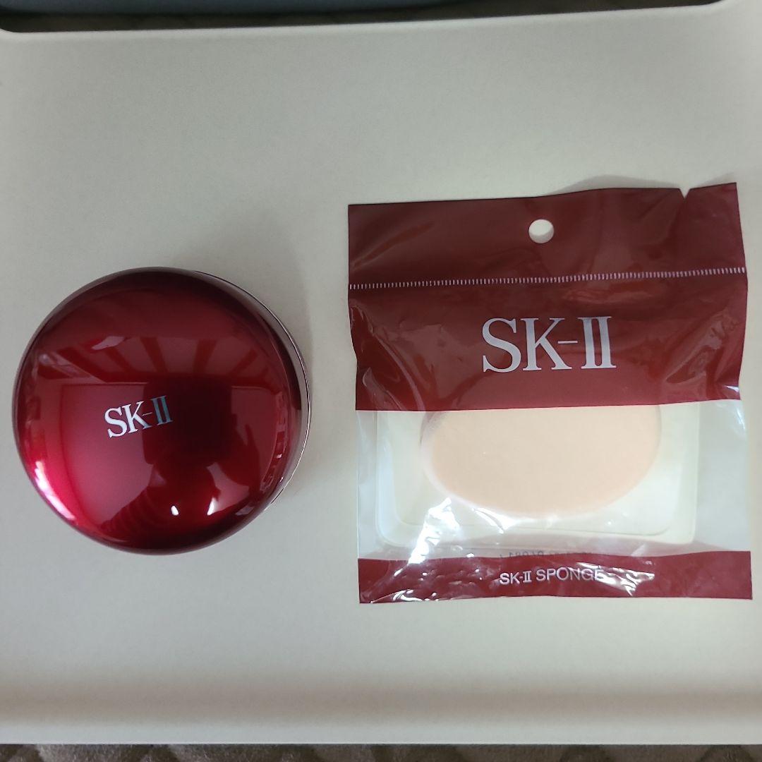 SK-II フェイシャル トリートメント パウダー UV 30g スポンジ付き