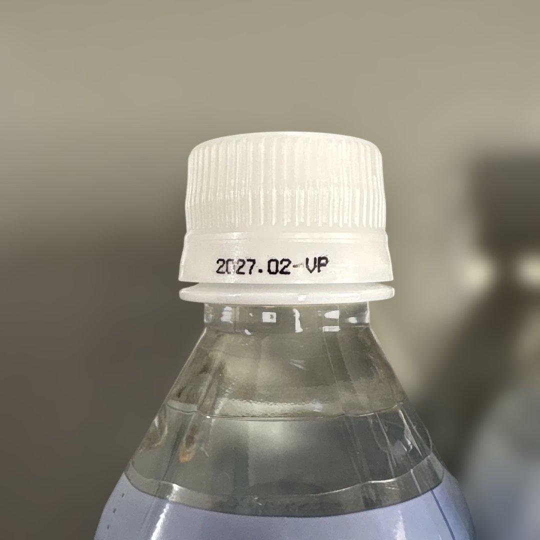 新品未使用ポタポタクラブライフエッセンスエコウォーター3本セット