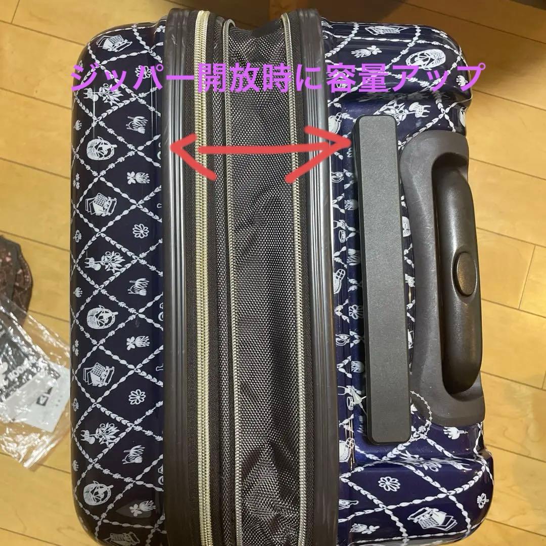 【廃盤品・希少】ムーミン　機内持込サイズ　紺色　キャリーケース　49ℓ