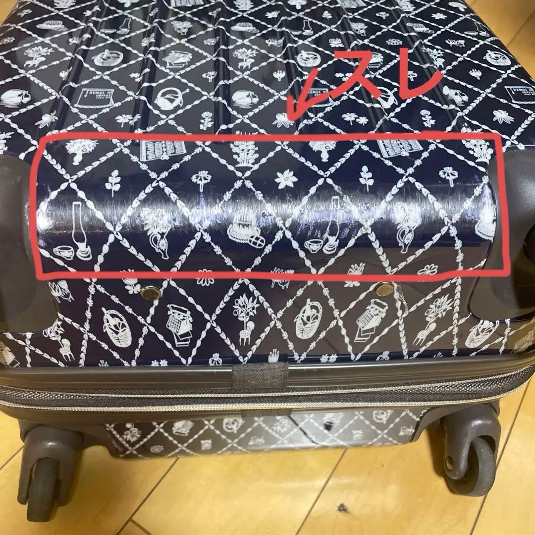 【廃盤品・希少】ムーミン　機内持込サイズ　紺色　キャリーケース　49ℓ