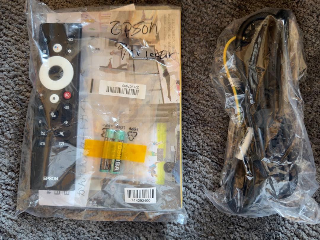 ★新春値下★美品★短利用時間Epson EH-LS800B プロジェクター本体