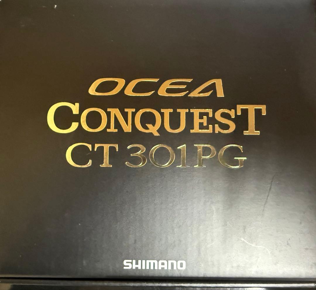 シマノ　OCEA CONQUEST CT 301PG オシアコンクエスト