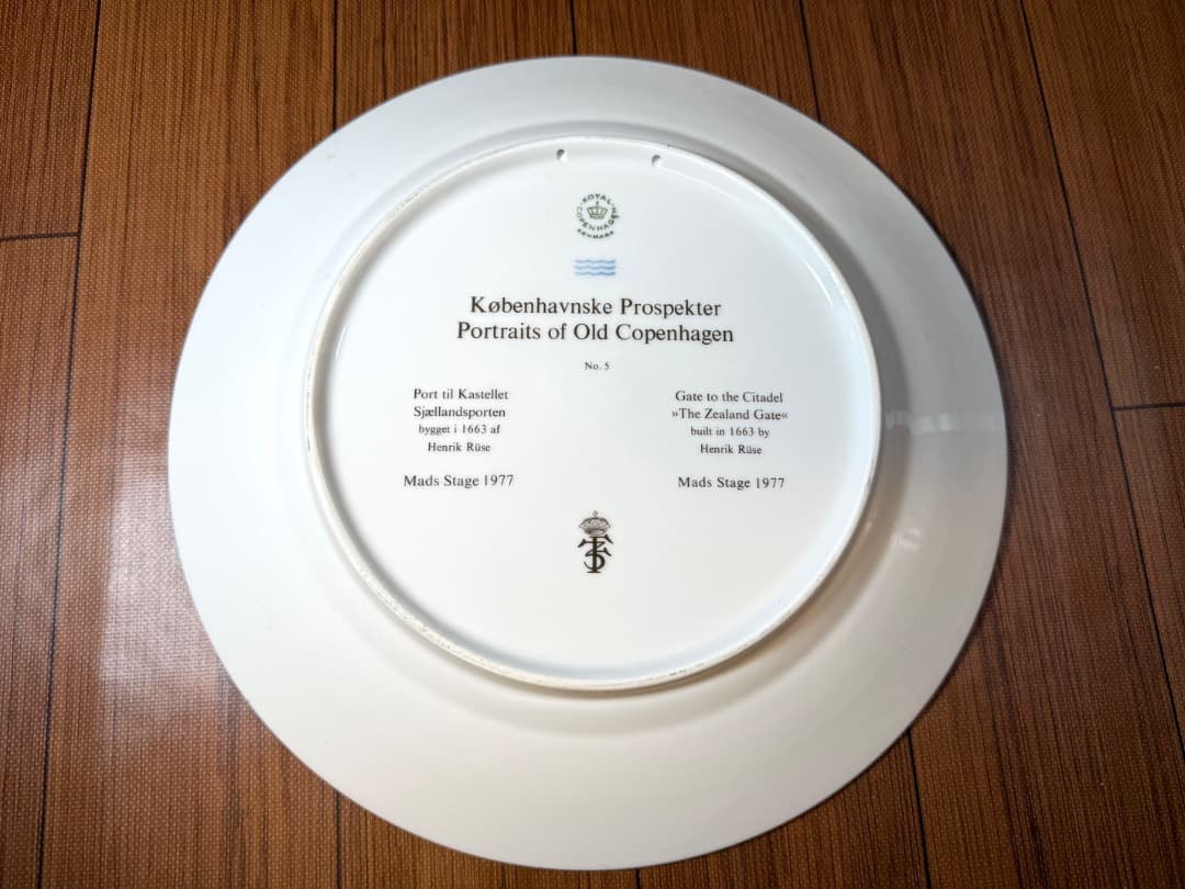 【美品】PORTRAITS OF OLD  6枚組