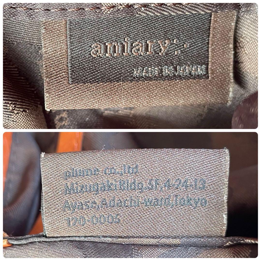 aniaryアニアリ ブラウンレザートートバッグA4収納可能 肩掛け可能