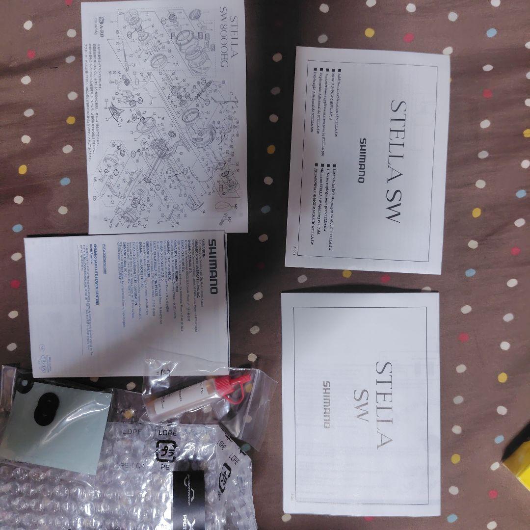 リール SHIMANO STELLA SW 8000HG