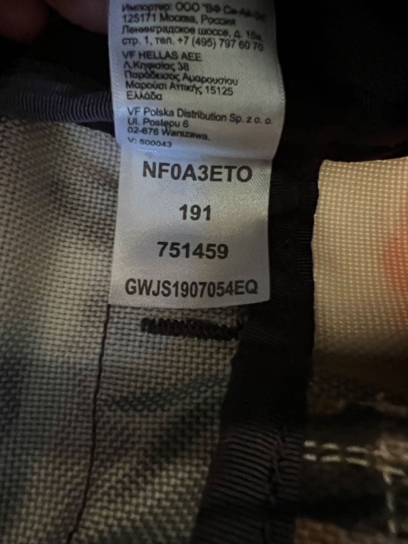 安いです‼︎希少【THE NORTH FACE 】BC DUFFEL S 50L