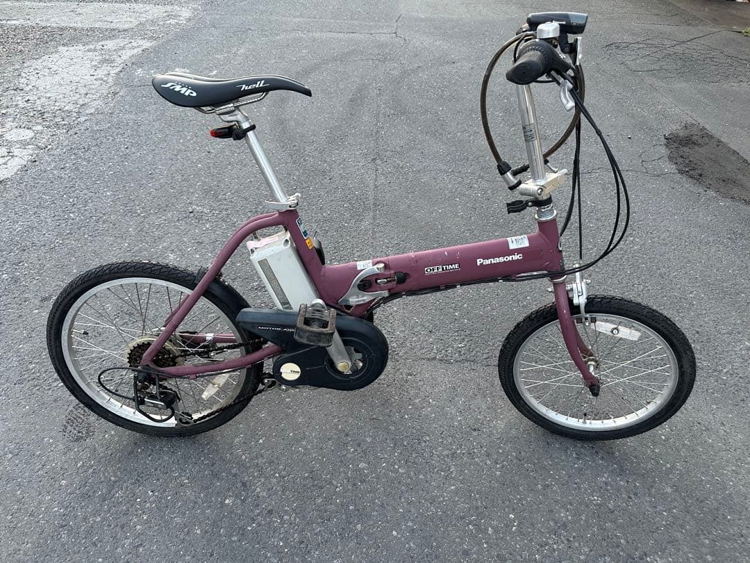 Panasonic オプティマ 折りたたみ自転車 パープル