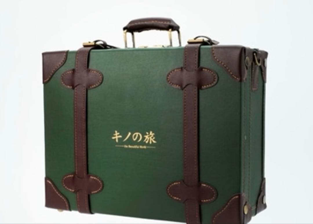 キノの旅 the Beautiful World 25周年記念ミニトランク