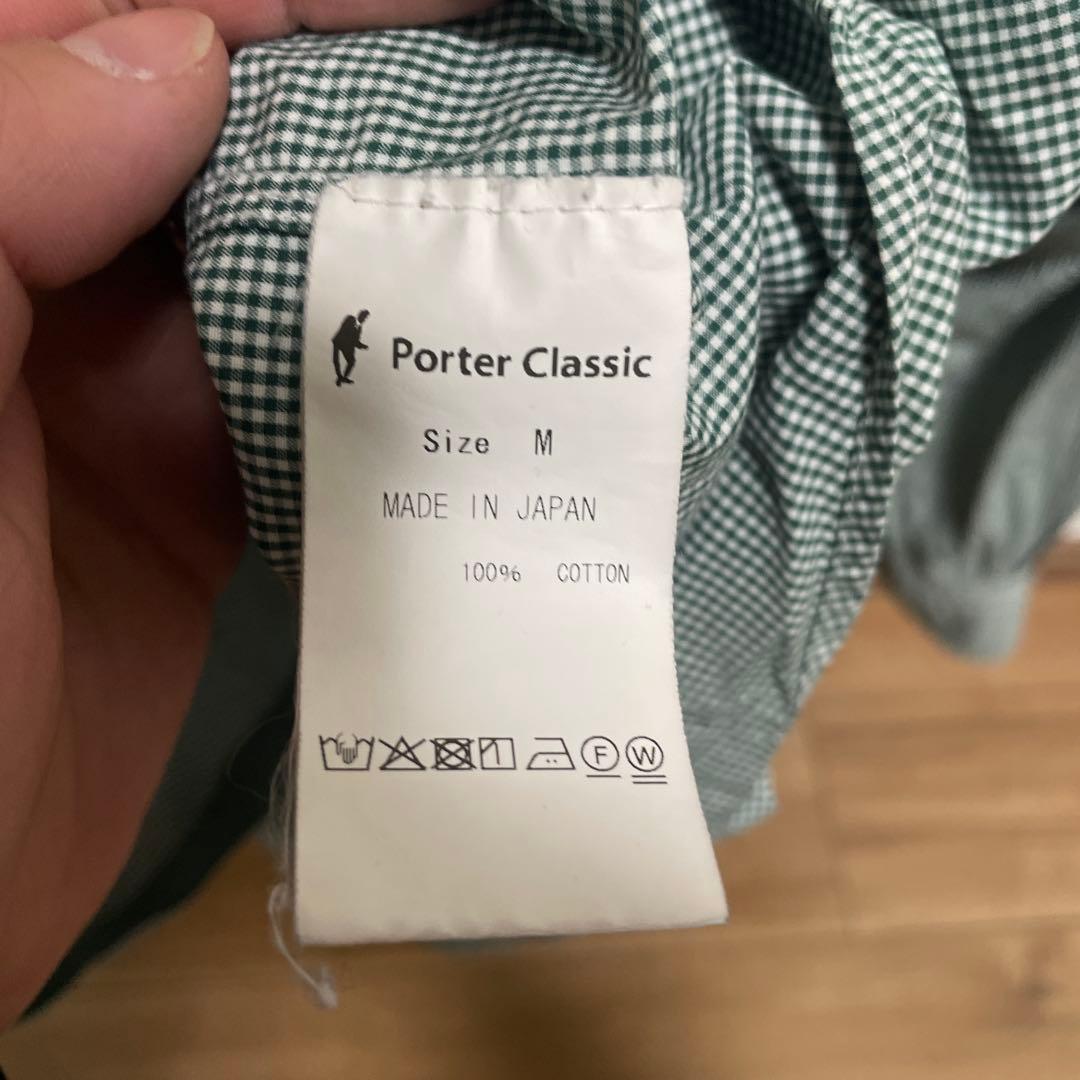 【希少】Porter Classic ロールアップシャツ グリーン