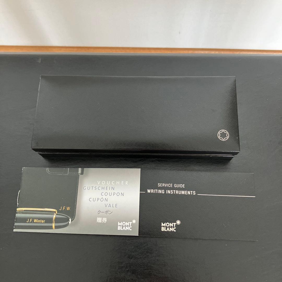 美品　モンブランスターウォーカーボールペン専門店購入