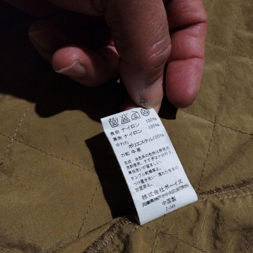 T*M様 ほぼ未使用保管品！極美品　DANTON ナイロン　コート　42 メンズ