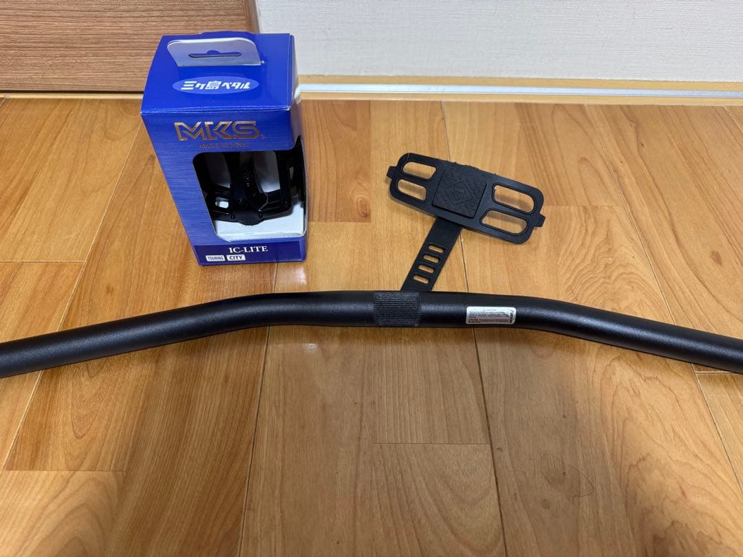 RITEWAY GLACIER ライトウェイ グレイシア　マットブラック　美品