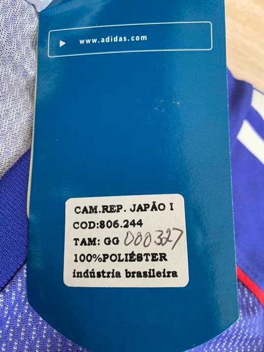 新品未使用タグ付き　日本代表　2002 中田英寿　ユニフォーム　背番号7