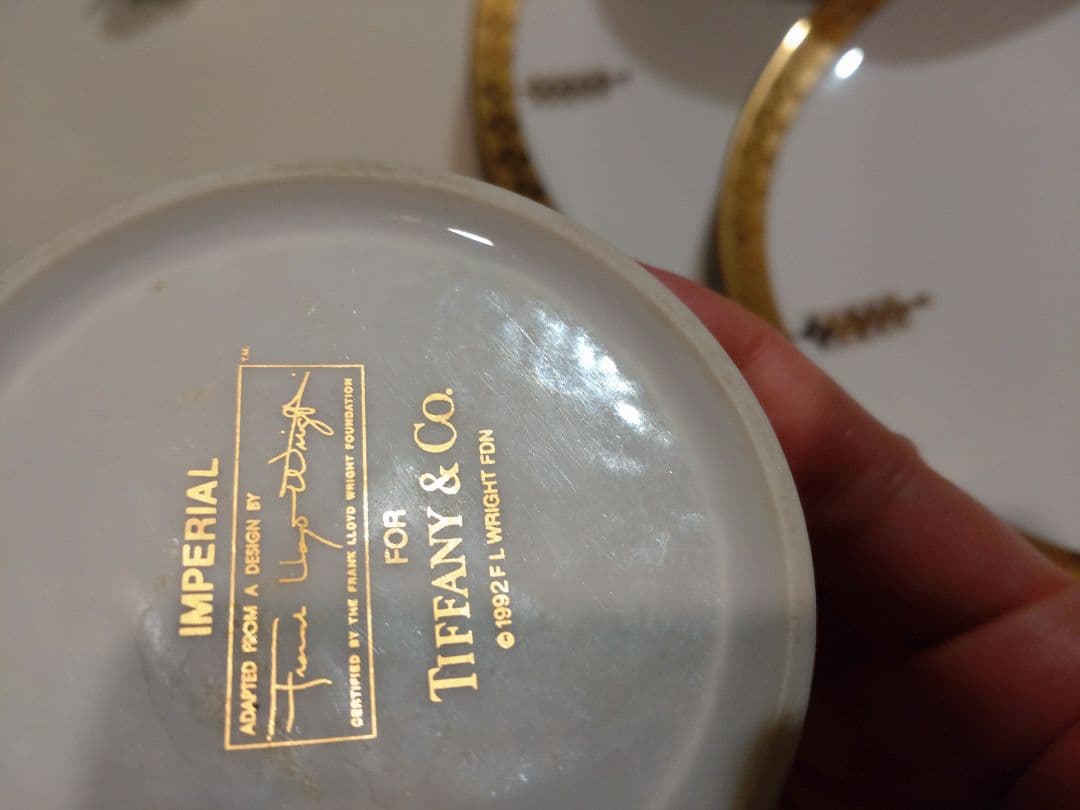 imperial  tiffany　レア ゴールド縁取りの食器セット
