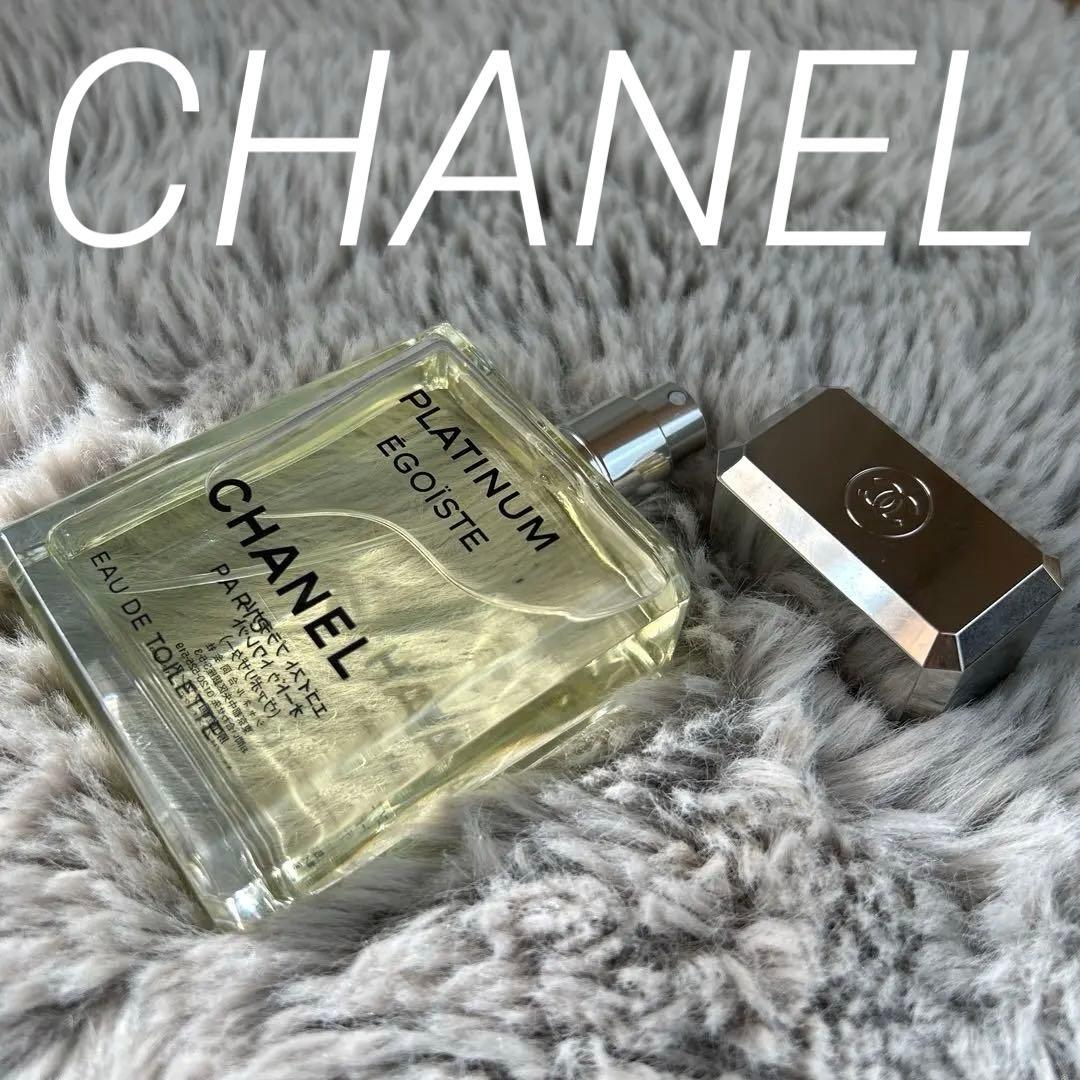 ❤未使用級❤満量❤シャネル　エゴイストプラチナム オードトワレ 100ml