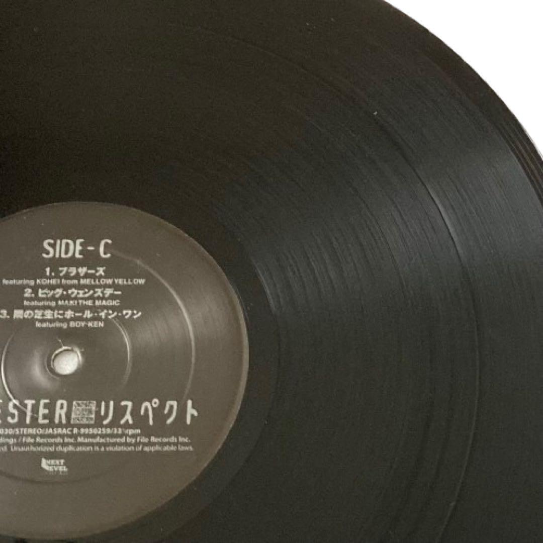 RHYSTER / RESPECT レコード LP 新品未使用