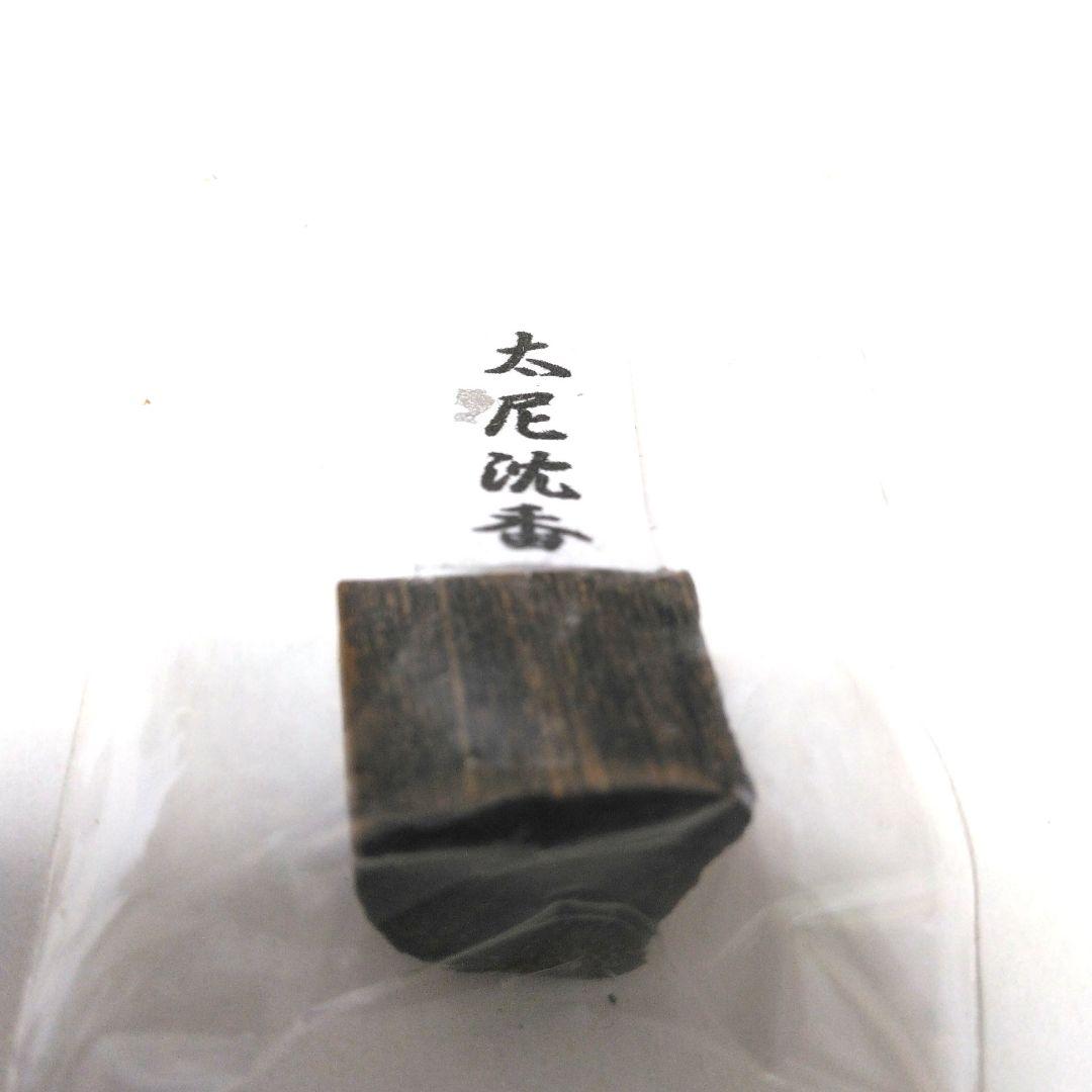 最高級タニ沈香 木　3.16g