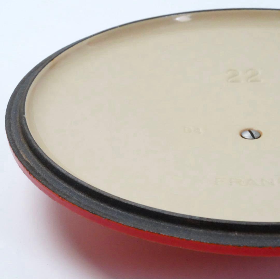 【美品】LE CREUSET　ココット ロンド オレンジ　22cm