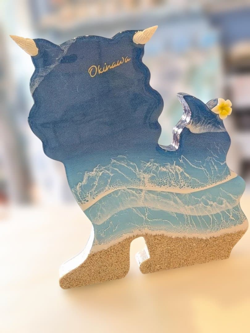 ⑩シーサーのオーシャンアート　沖縄　(オス)　レジンアート