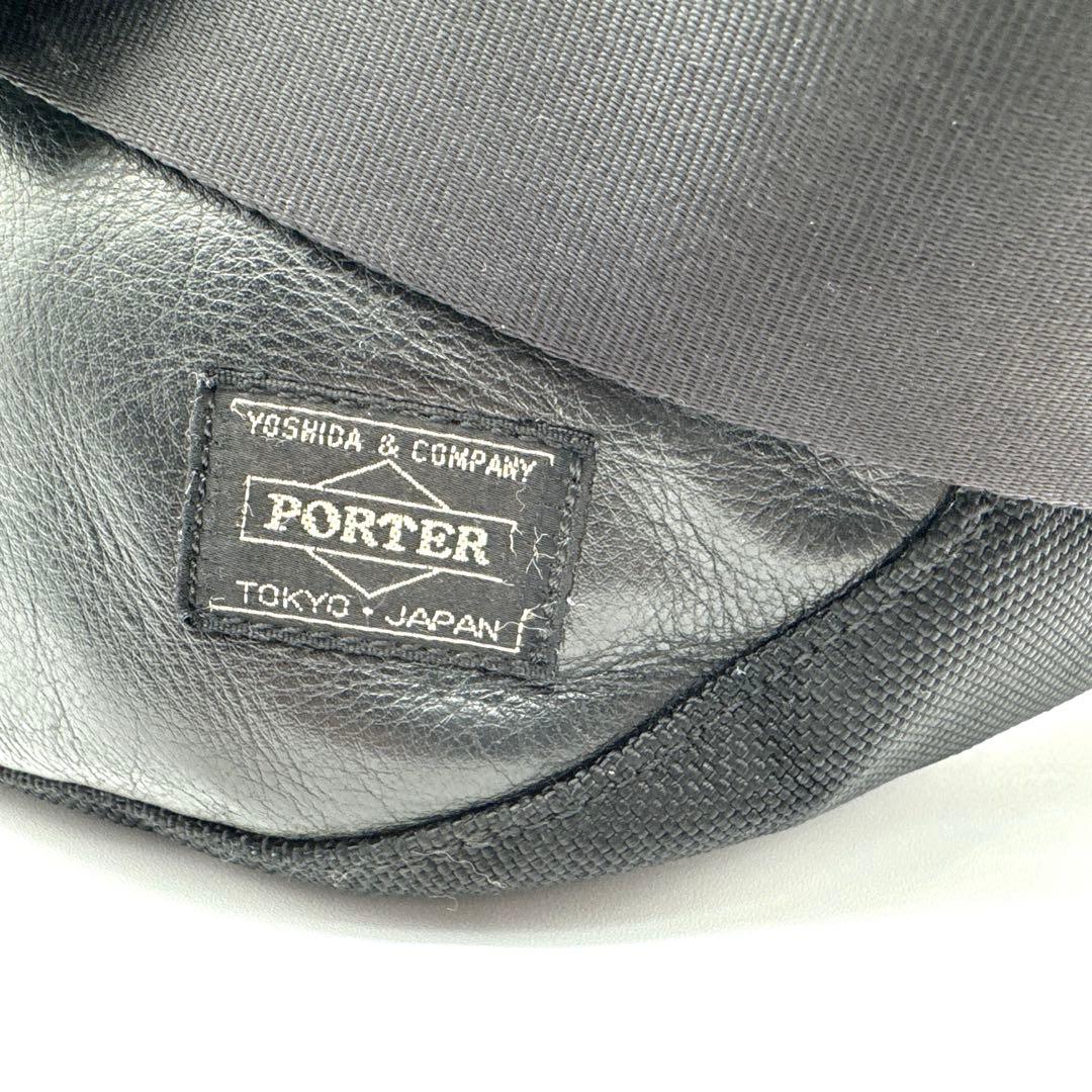 絶版極美品 ポーター PORTER ZOOM WAIST BAG ブラック 本革