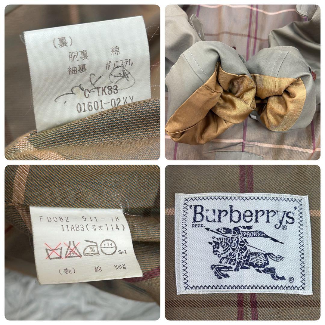 希少 並行輸入 正規バーバリーズ ヴィンテージ トレンチコート ノバチェック