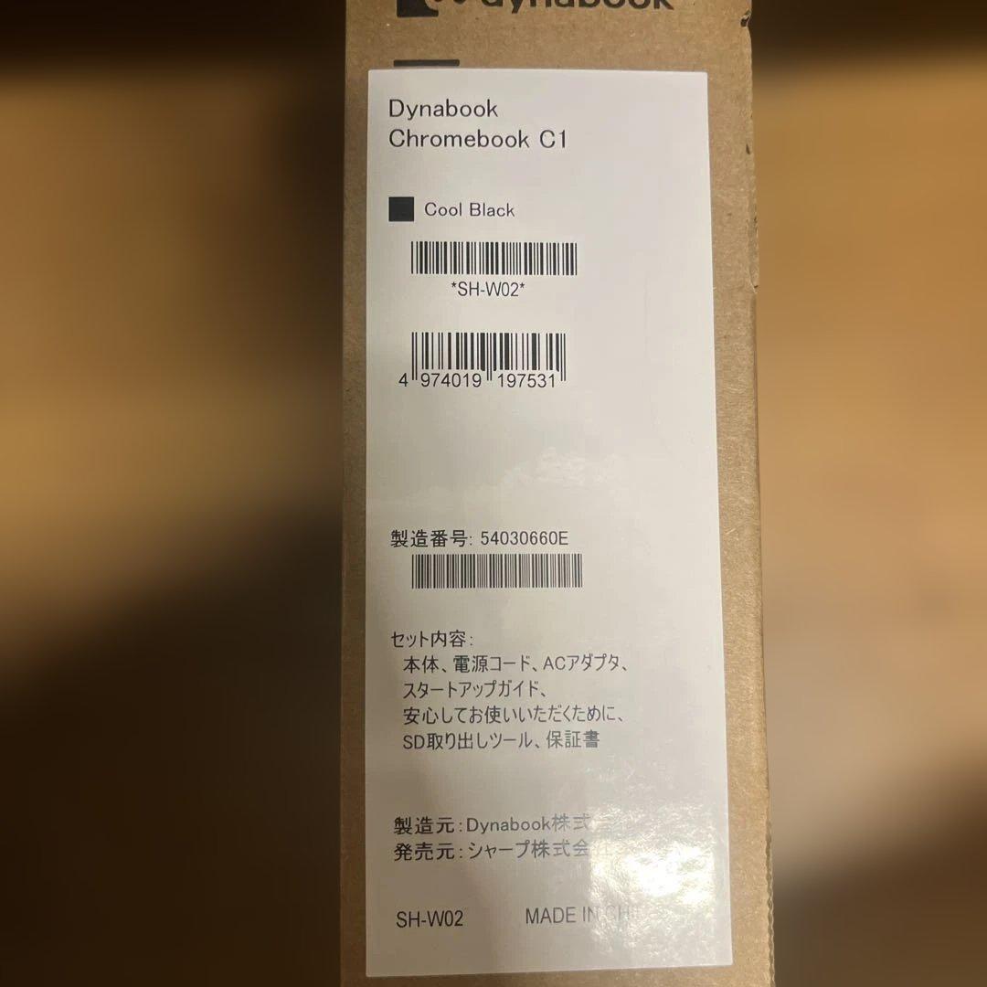✨新品 未使用 dynabook Chromebook C1 ブラック本体
