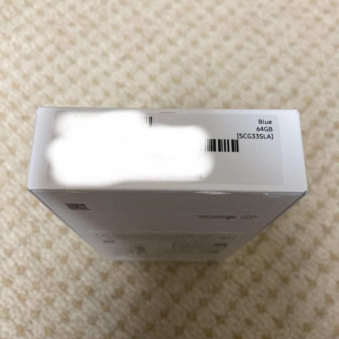 Galaxy A25 5G ブルー　ギャラクシー　未使用品