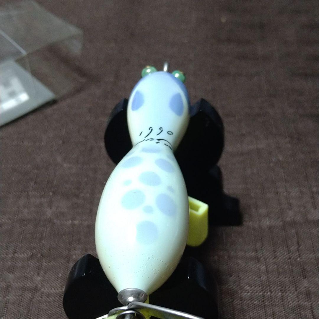 ハトリーズ　スペシャル