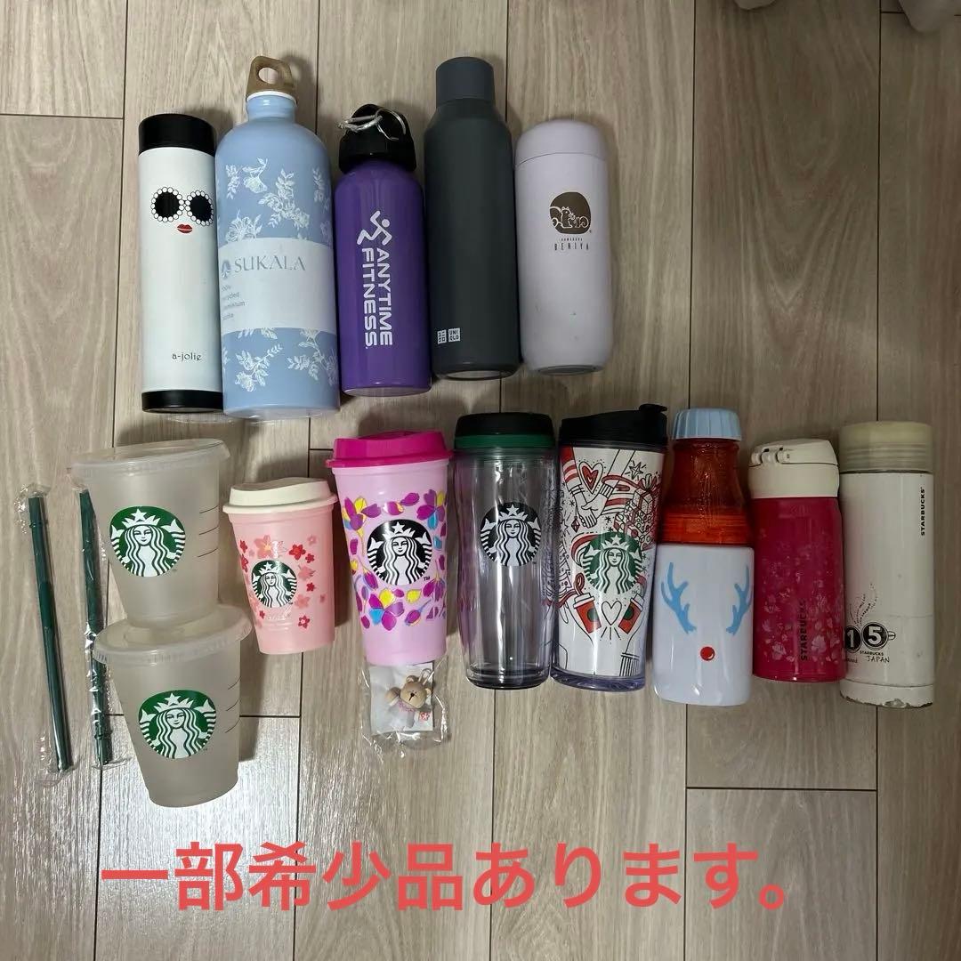 スターバックス含むタンブラー類まとめ売り未使用&使用済み、サンドウィッチボックス