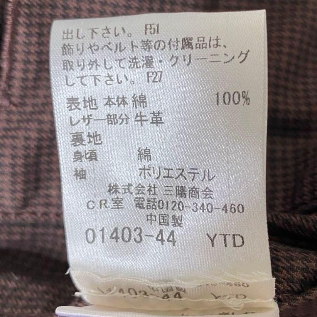 Burberry Blue Label ✨新品タグ付き✨ コート ウエストリボン