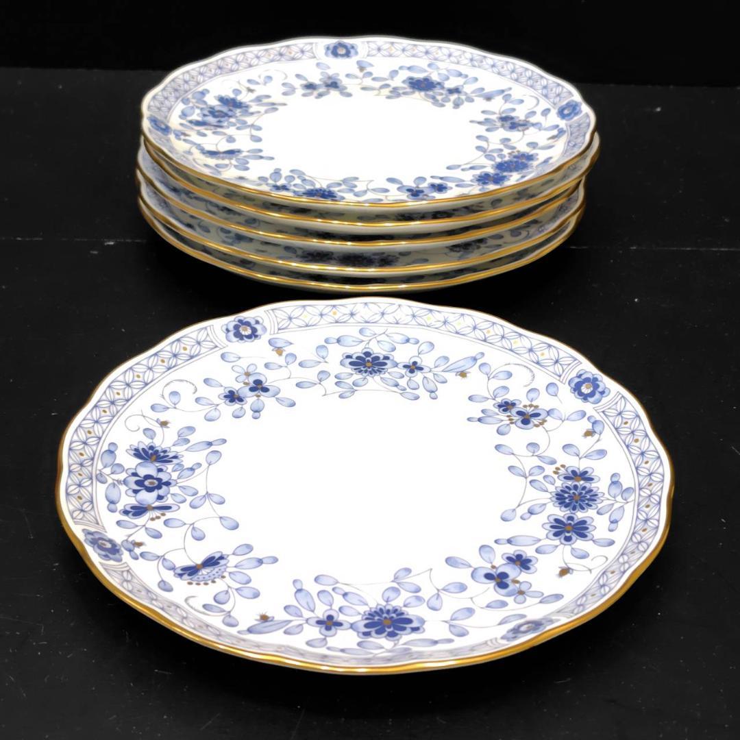 NARUMI ミラノシリーズ ファミリーディナーセット 41点 MH303