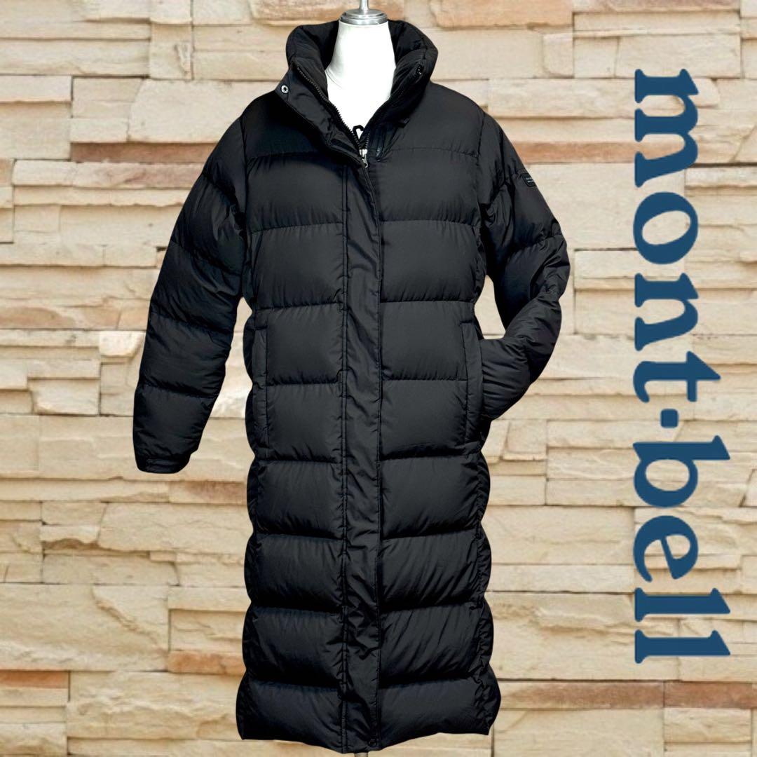 【美品】MONT-BELL ベンチコート　男女兼用　女性M〜L相当、男性S相当